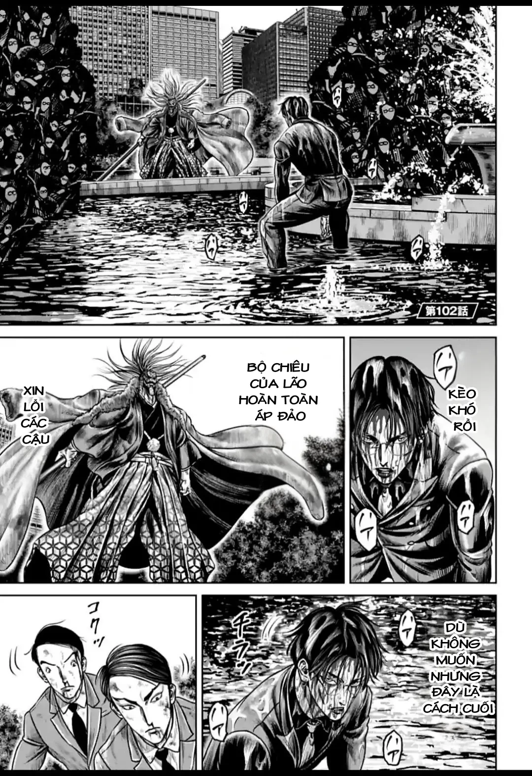Loạn Đấu Tokyo Chapter 102 - 1
