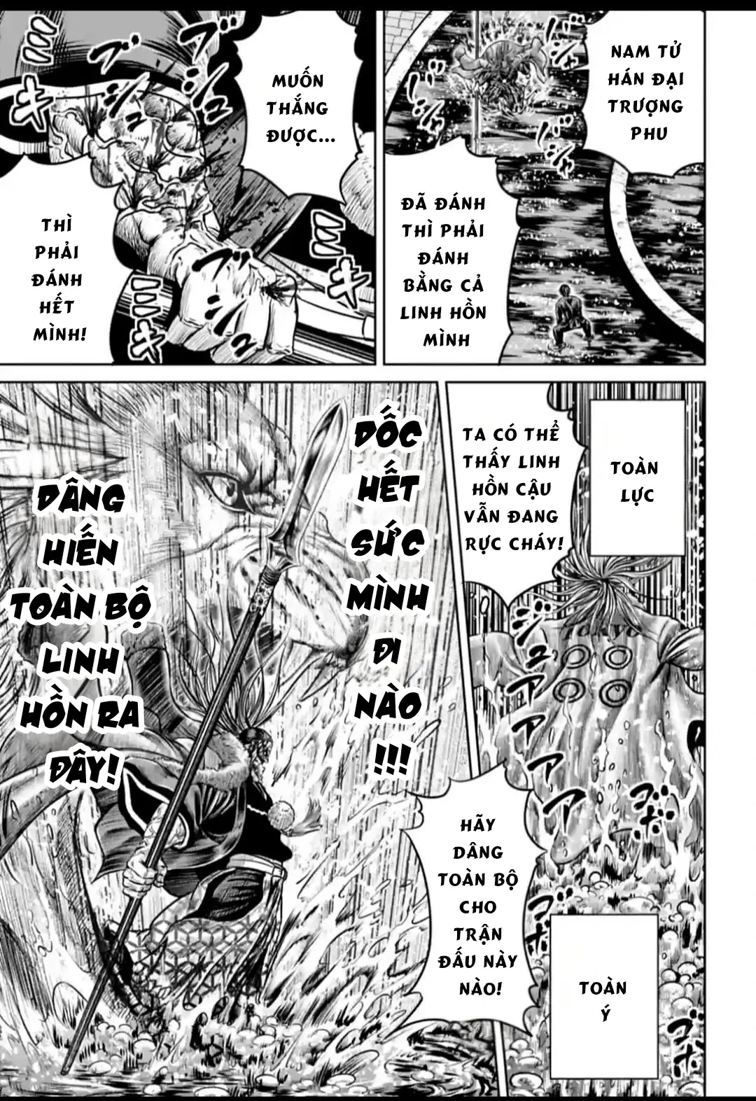 Loạn Đấu Tokyo Chapter 102 - 3