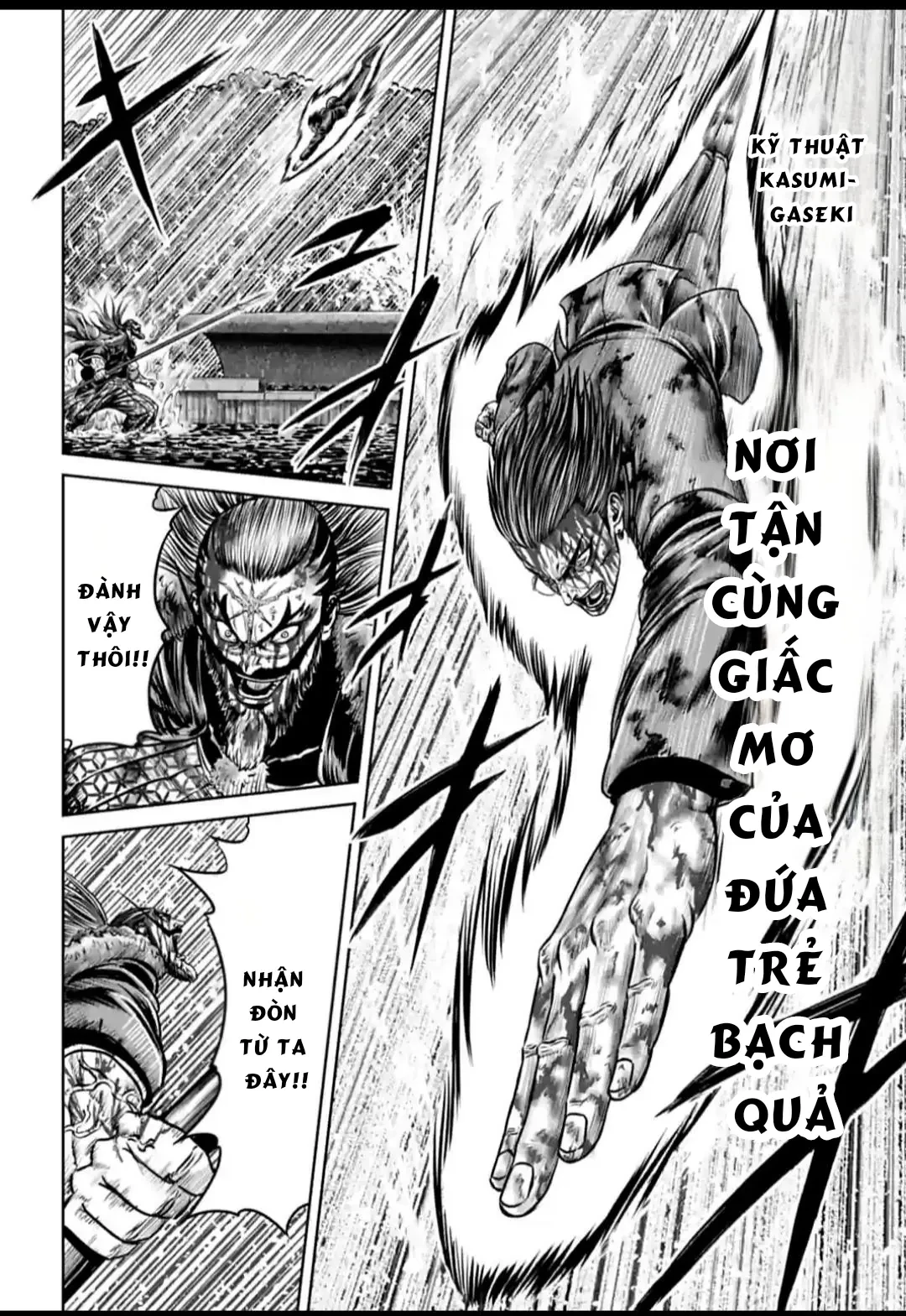 Loạn Đấu Tokyo Chapter 102 - 6