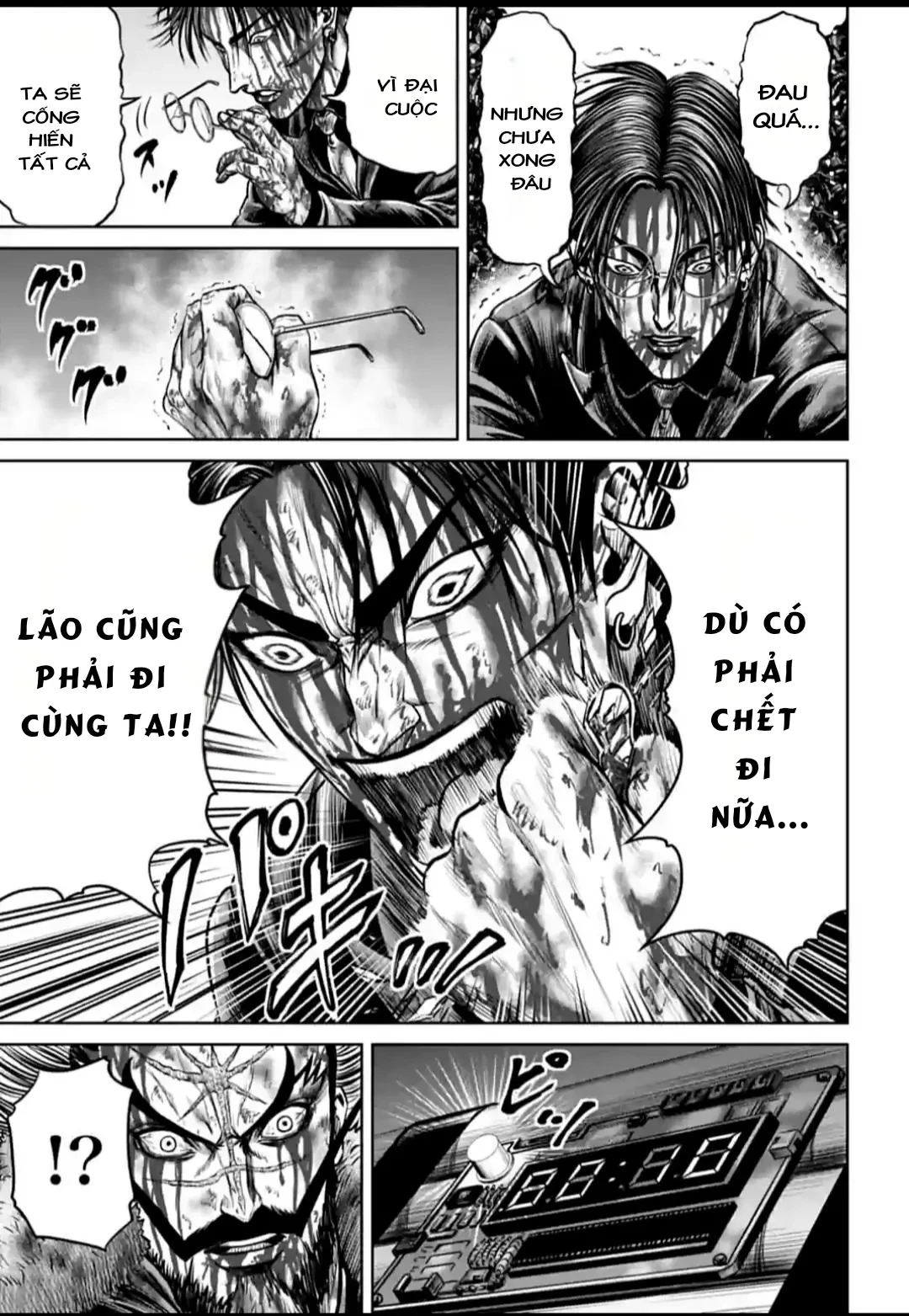 Loạn Đấu Tokyo Chapter 102 - 11