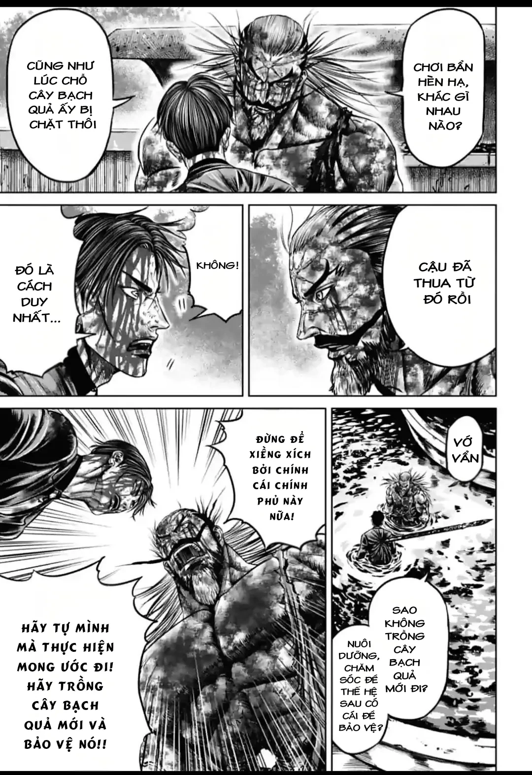 Loạn Đấu Tokyo Chapter 103 - 7
