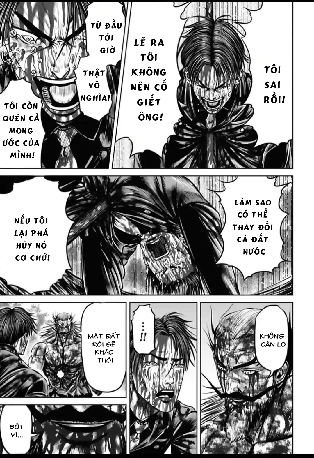 Loạn Đấu Tokyo Chapter 103 - 11