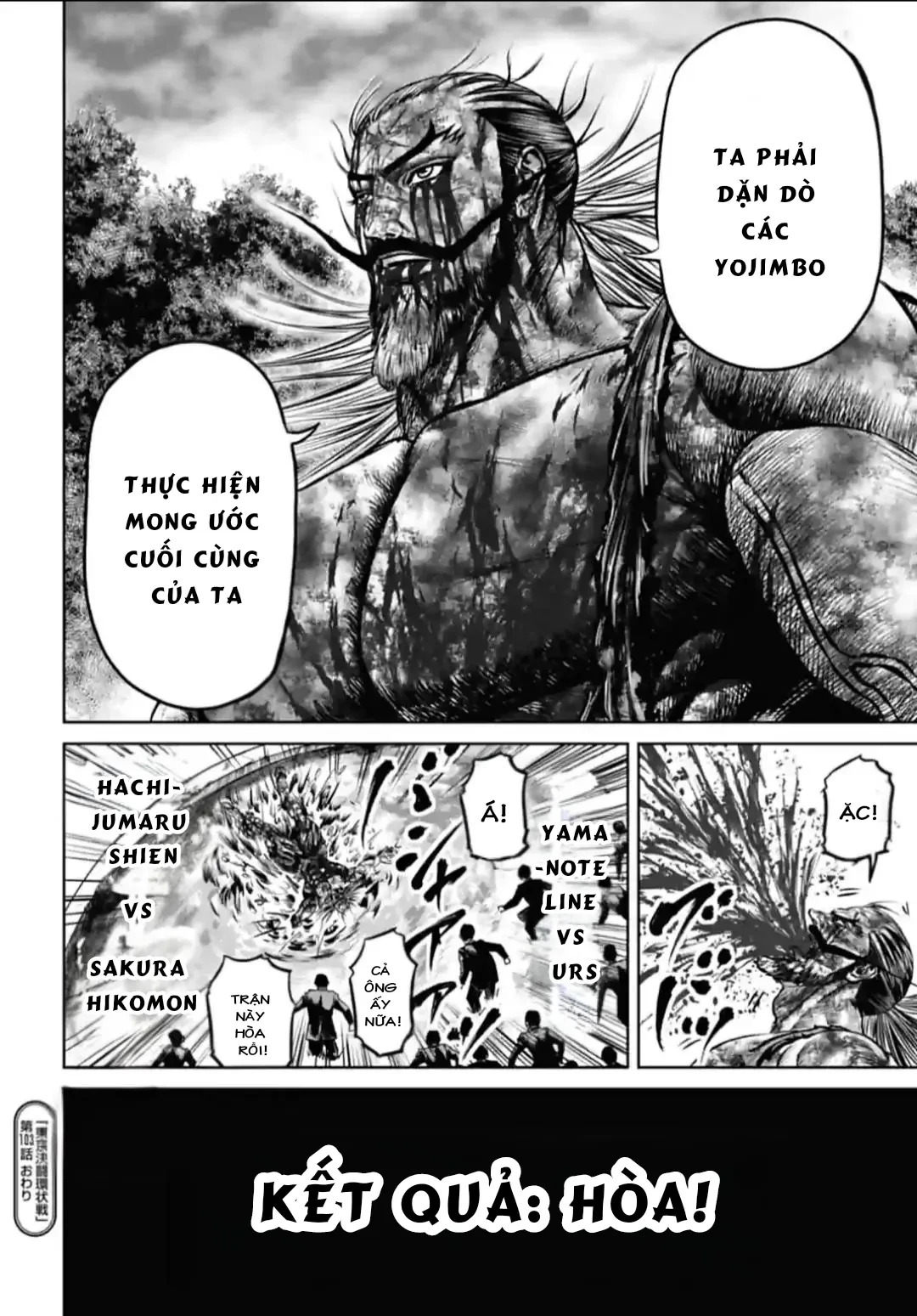 Loạn Đấu Tokyo Chapter 103 - 18