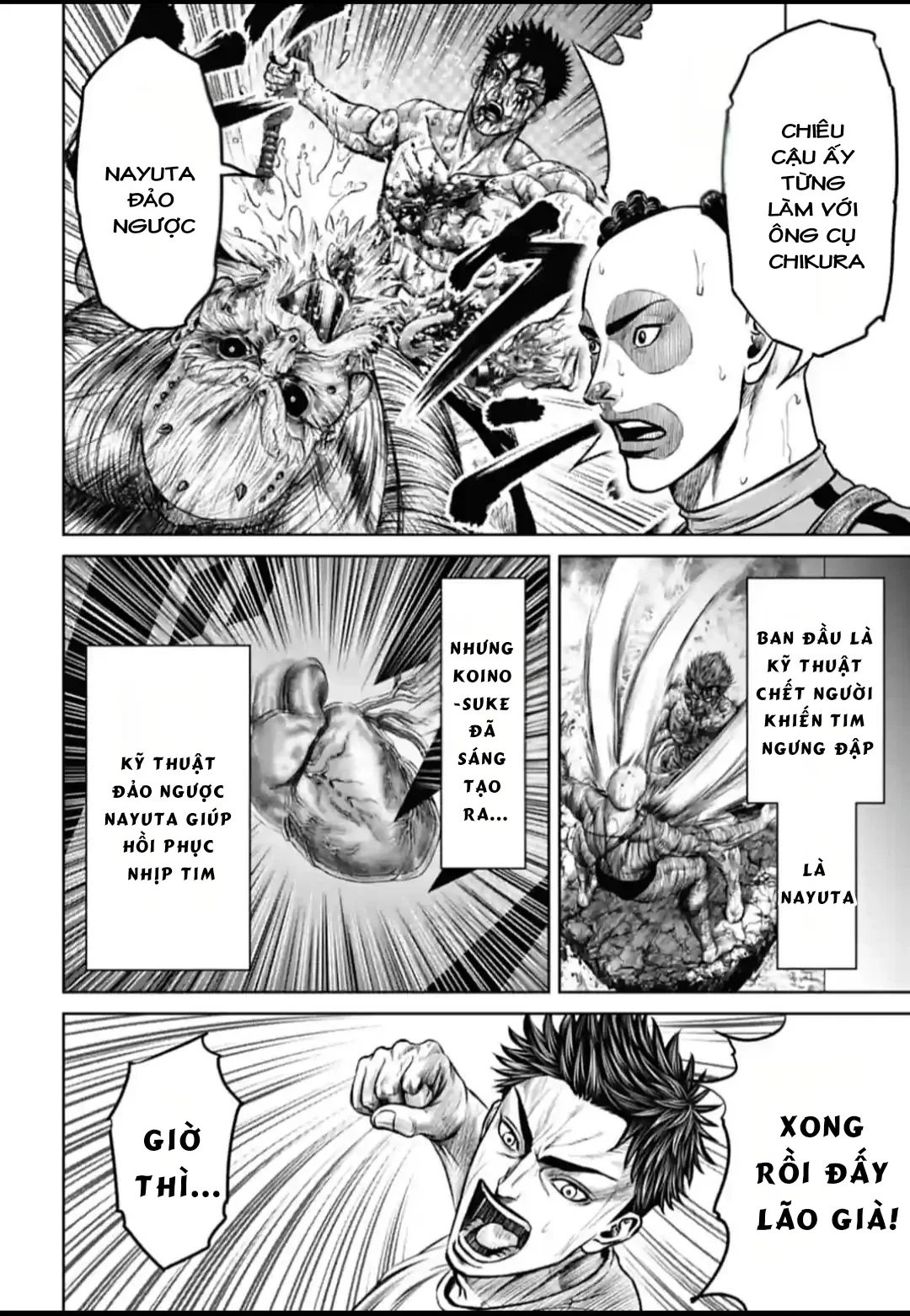 Loạn Đấu Tokyo Chapter 104 - 5