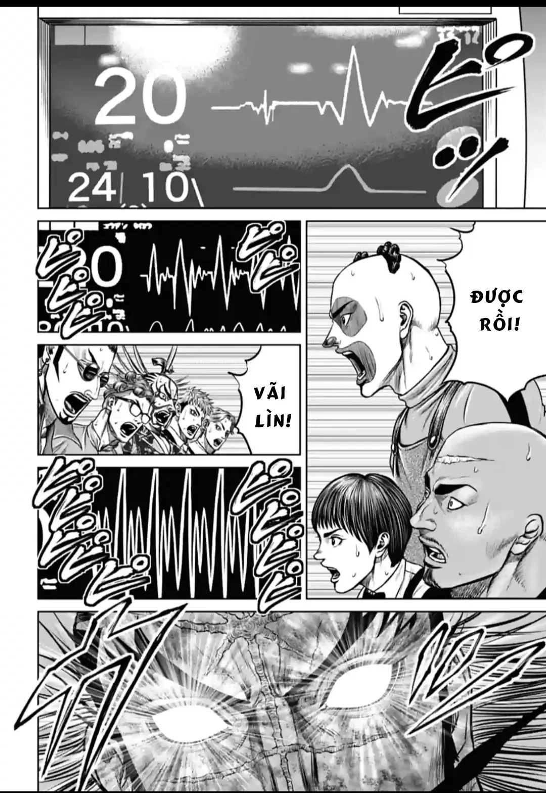 Loạn Đấu Tokyo Chapter 104 - 7