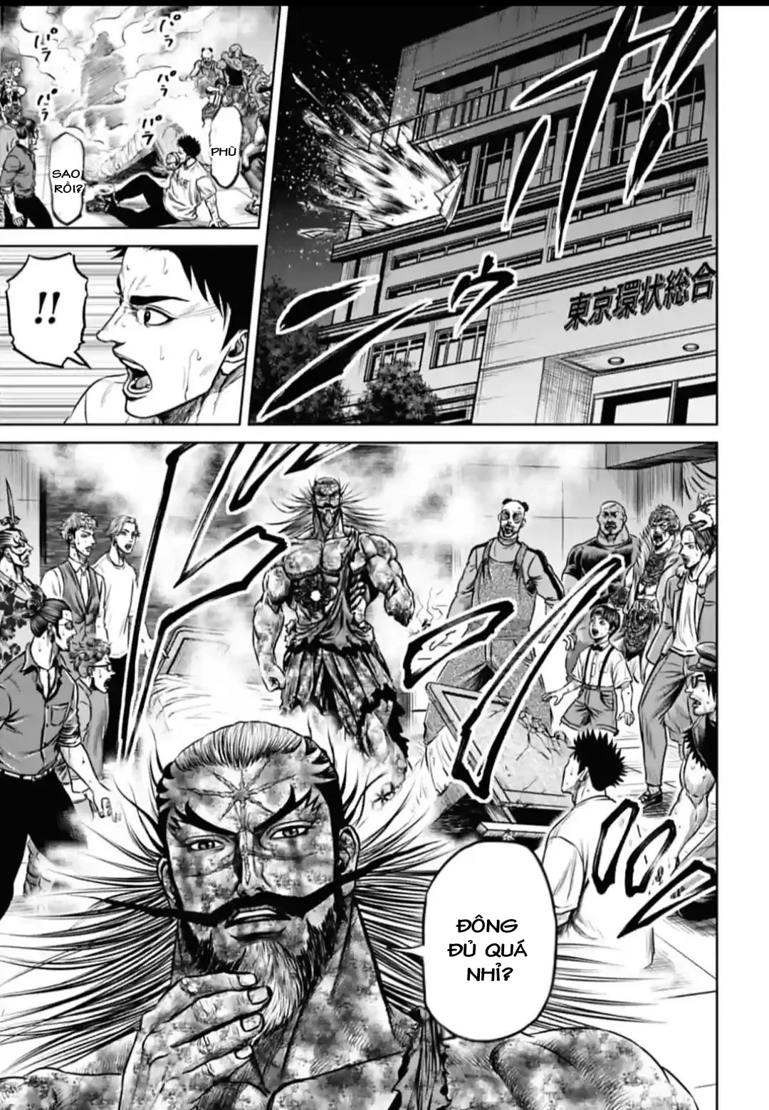 Loạn Đấu Tokyo Chapter 104 - 8