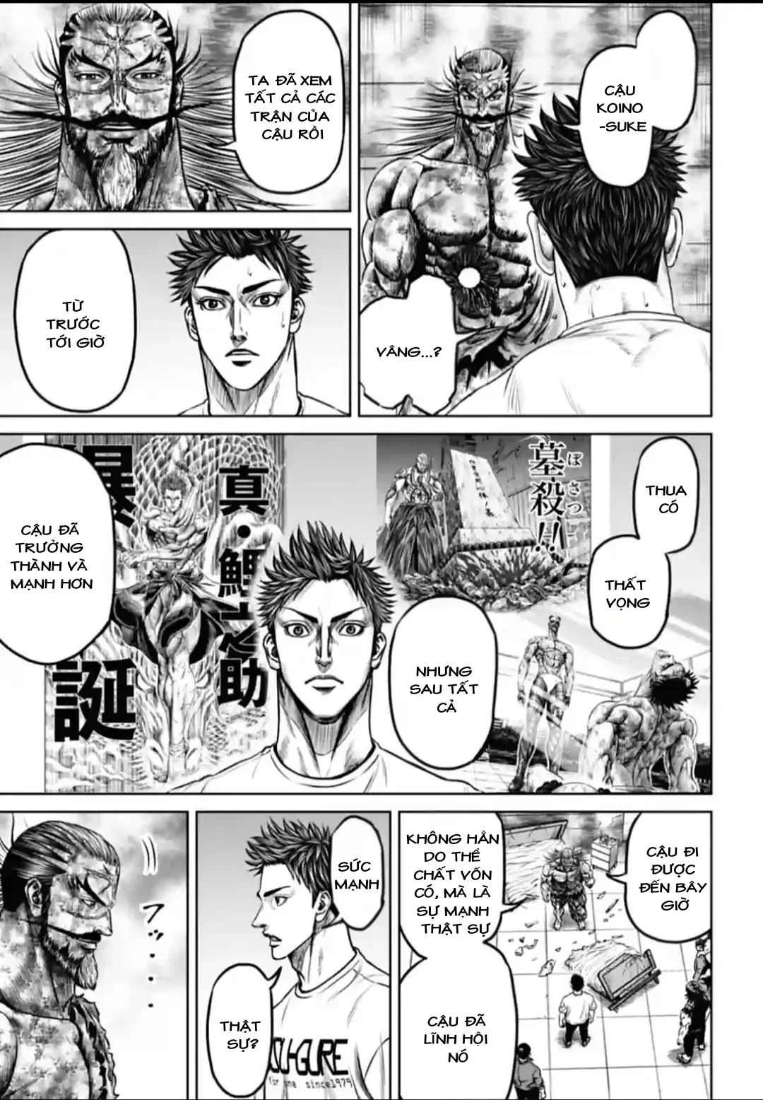 Loạn Đấu Tokyo Chapter 104 - 10