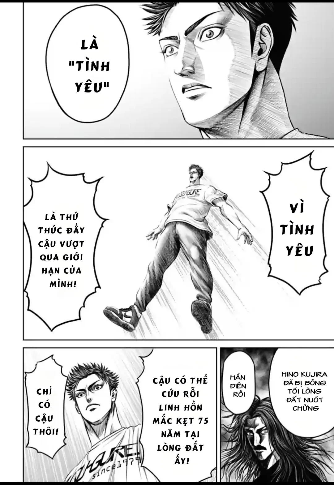 Loạn Đấu Tokyo Chapter 104 - 11