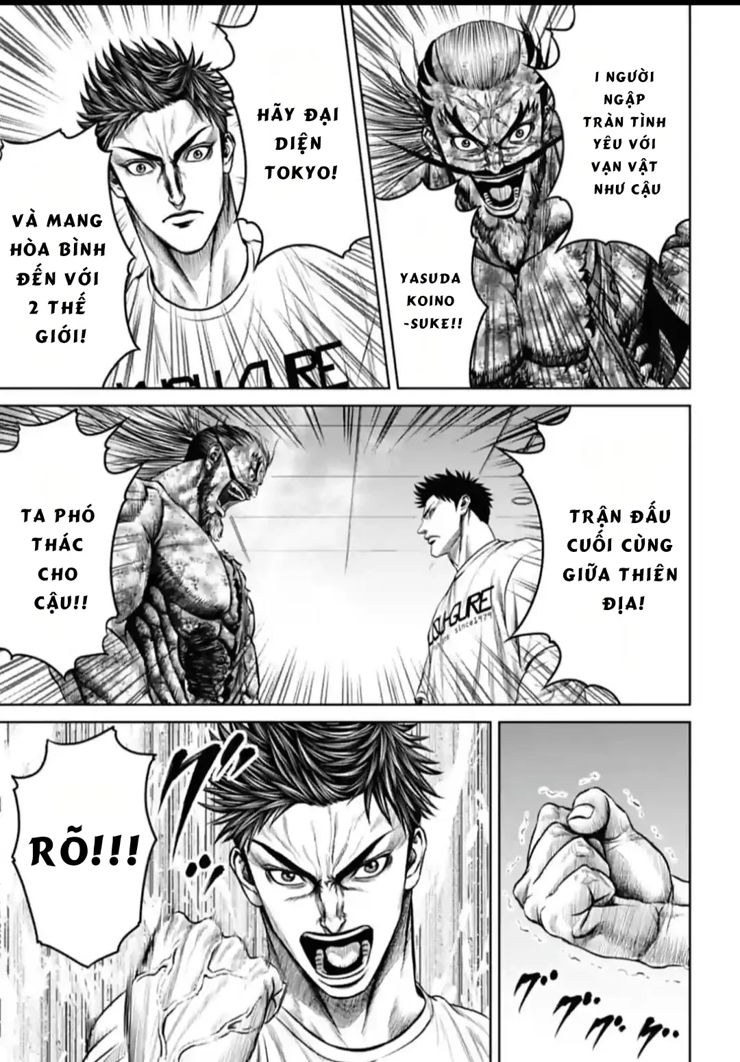 Loạn Đấu Tokyo Chapter 104 - 12