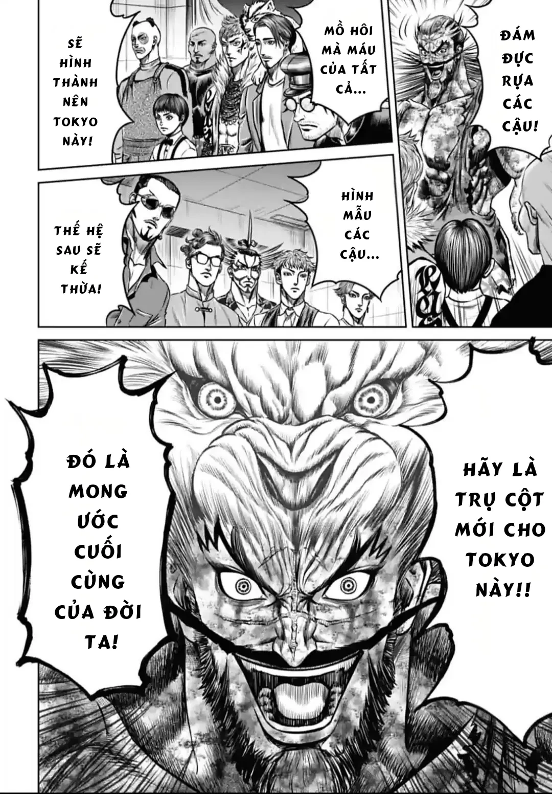 Loạn Đấu Tokyo Chapter 104 - 13