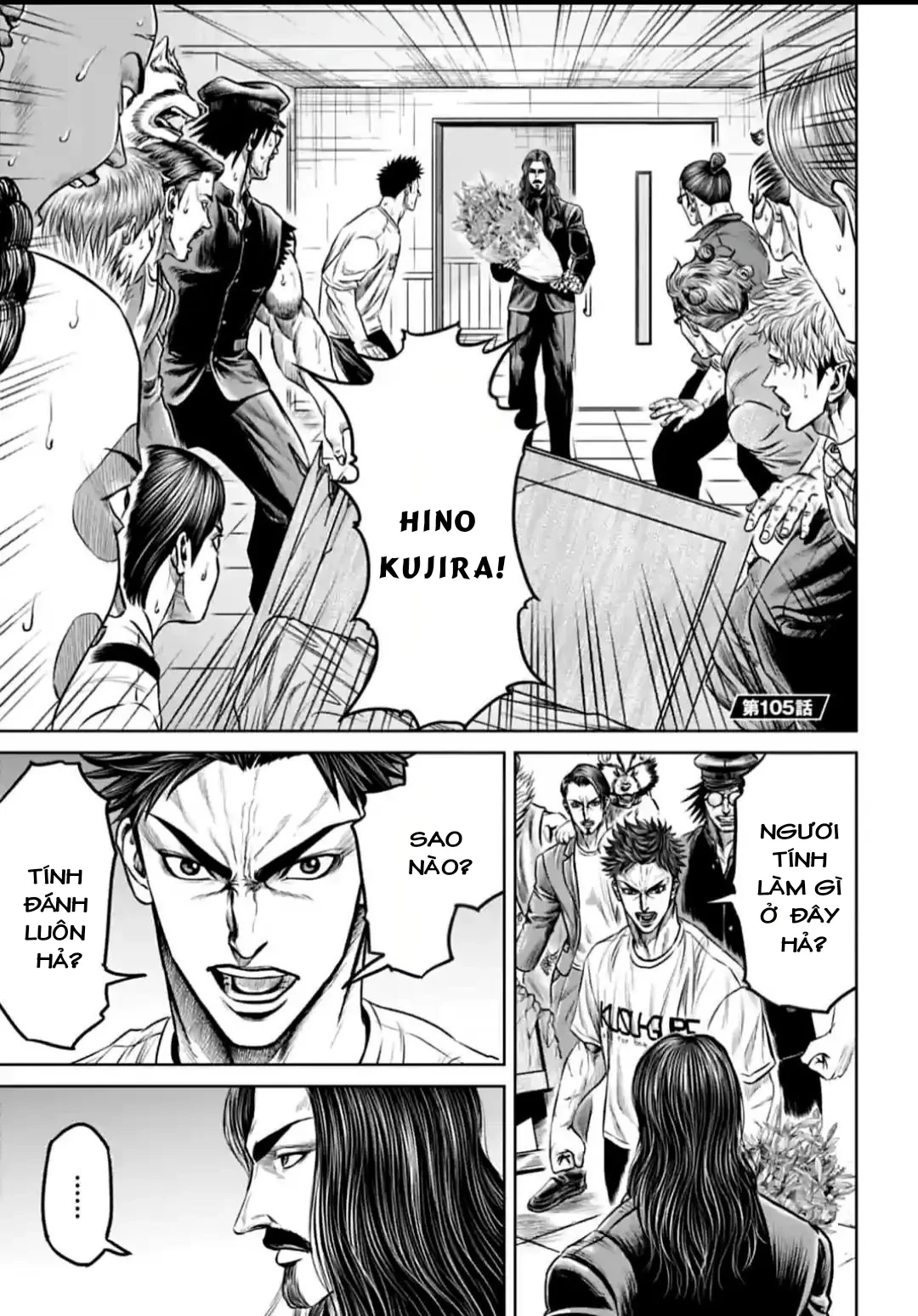 Loạn Đấu Tokyo Chapter 105 - 1