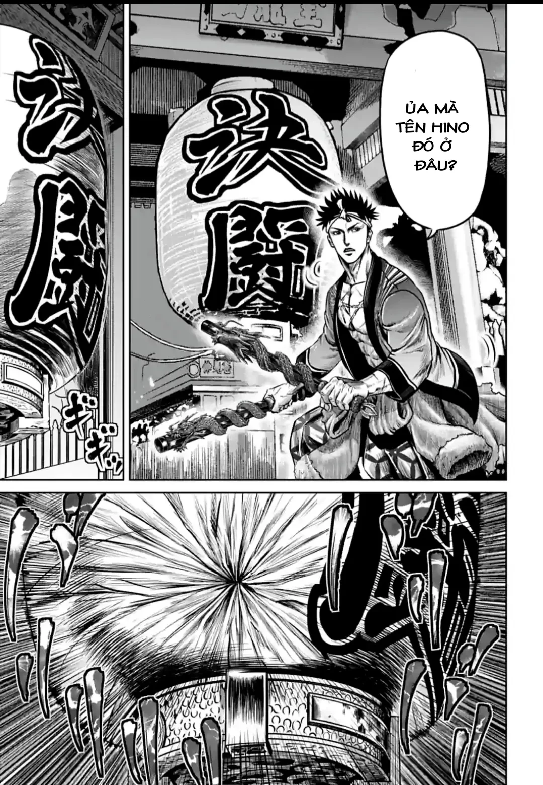 Loạn Đấu Tokyo Chapter 106 - 3