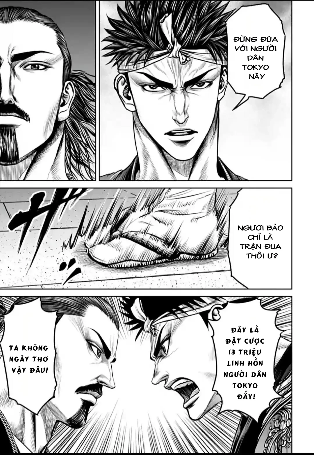 Loạn Đấu Tokyo Chapter 106 - 11