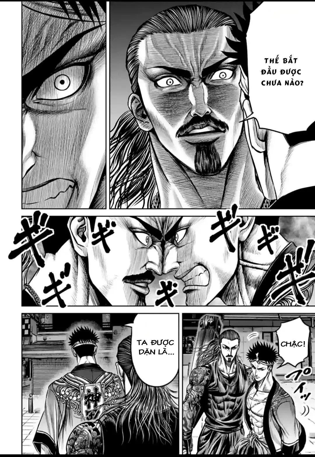Loạn Đấu Tokyo Chapter 106 - 12
