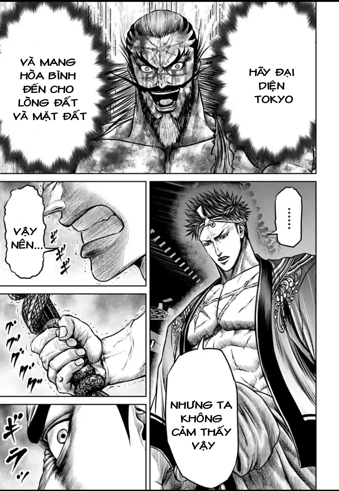 Loạn Đấu Tokyo Chapter 106 - 13