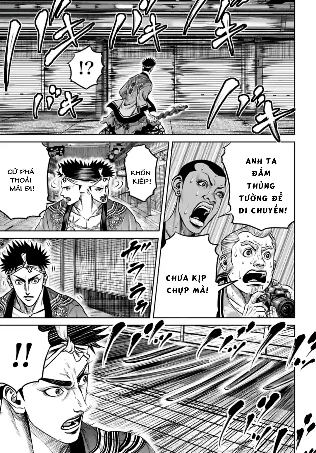 Loạn Đấu Tokyo Chapter 107 - 3