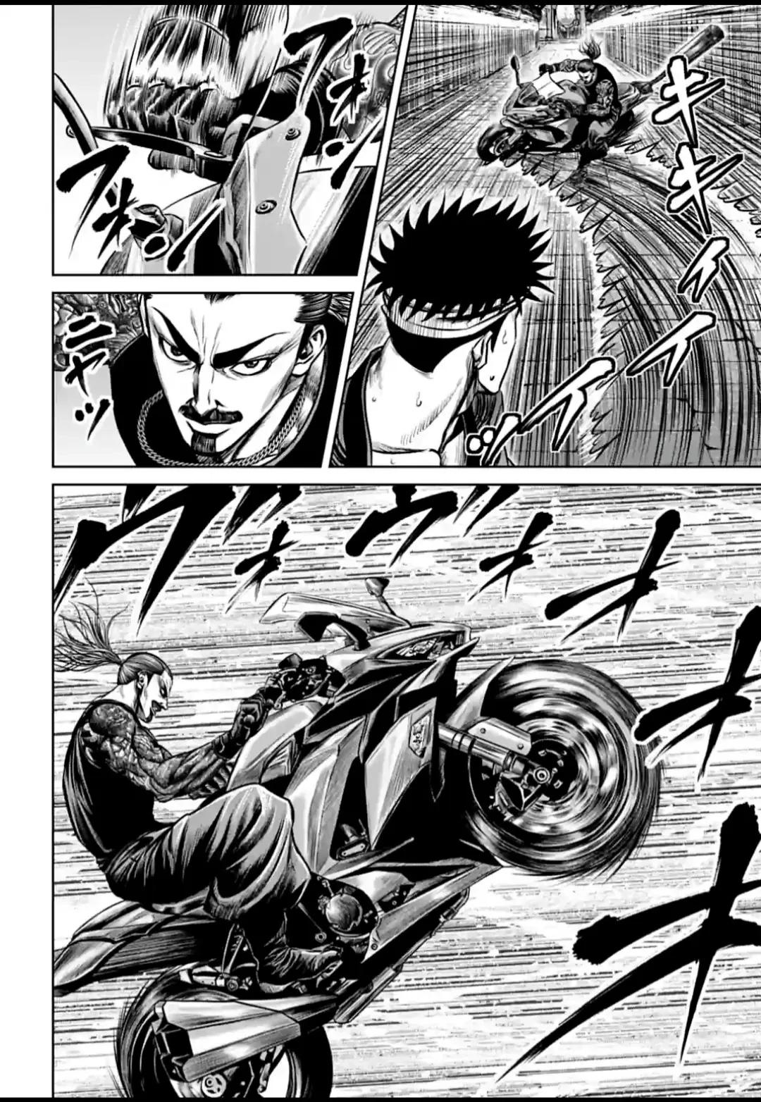 Loạn Đấu Tokyo Chapter 107 - 8