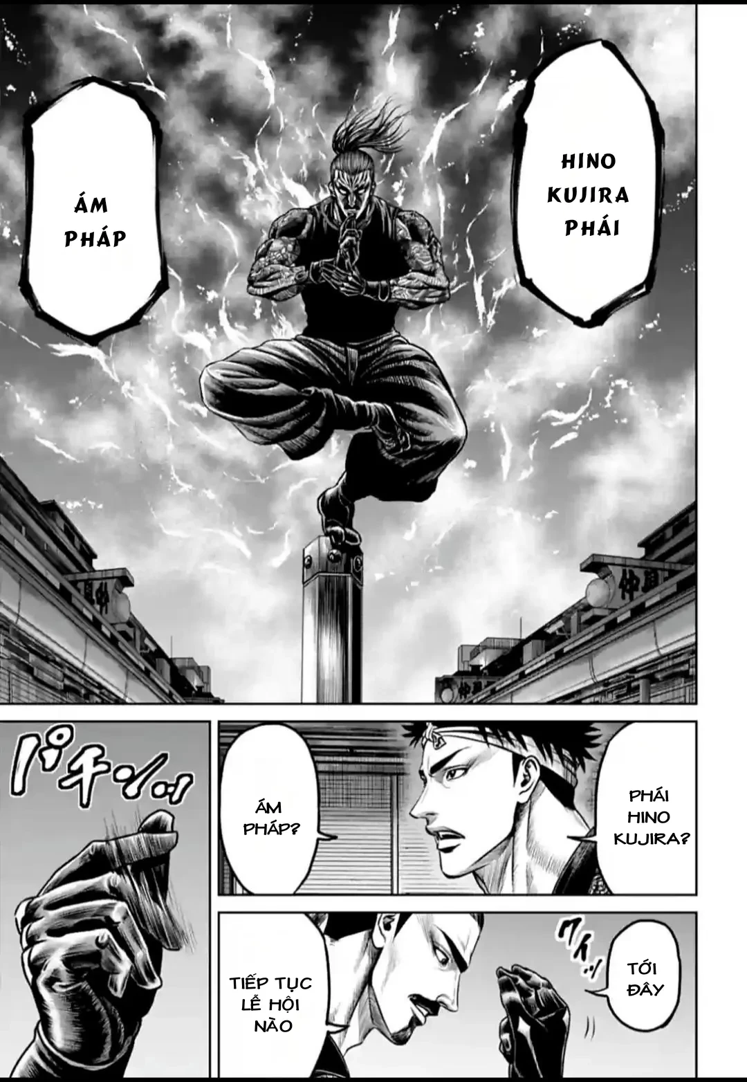 Loạn Đấu Tokyo Chapter 107 - 12