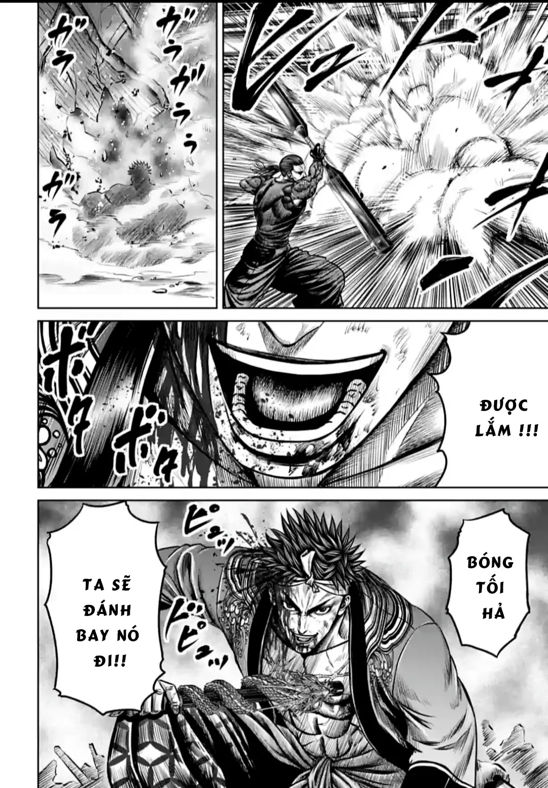 Loạn Đấu Tokyo Chapter 107 - 17