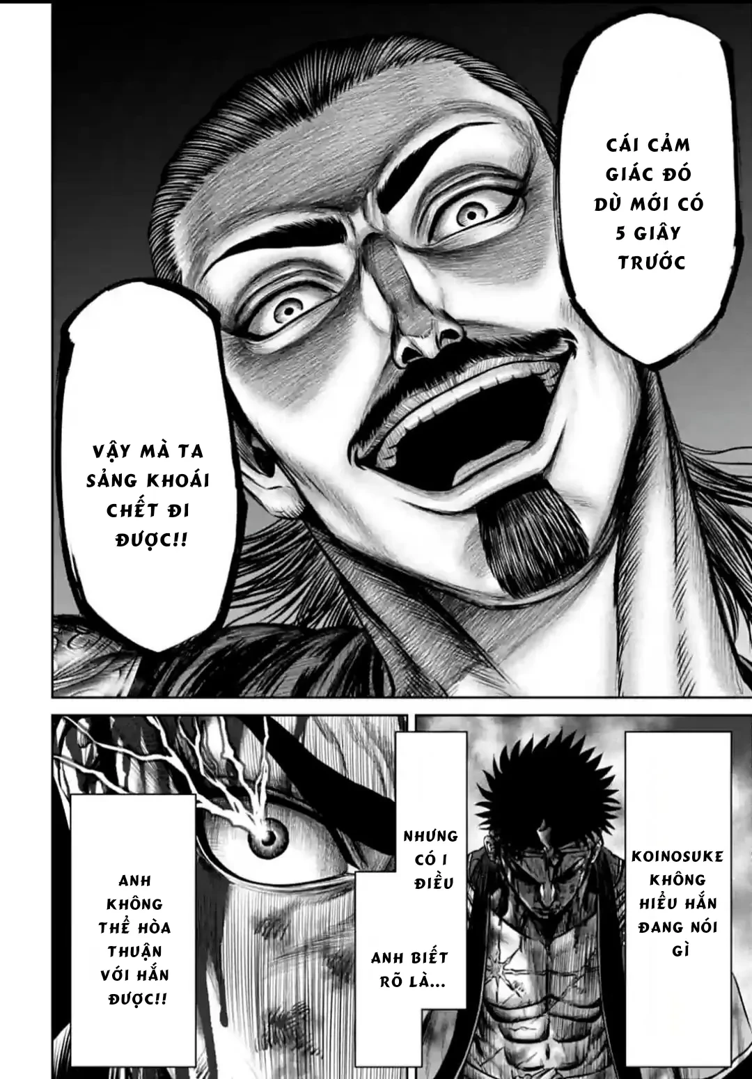 Loạn Đấu Tokyo Chapter 108 - 12