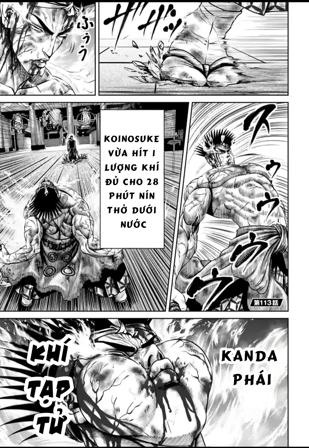 Loạn Đấu Tokyo Chapter 113 - 1