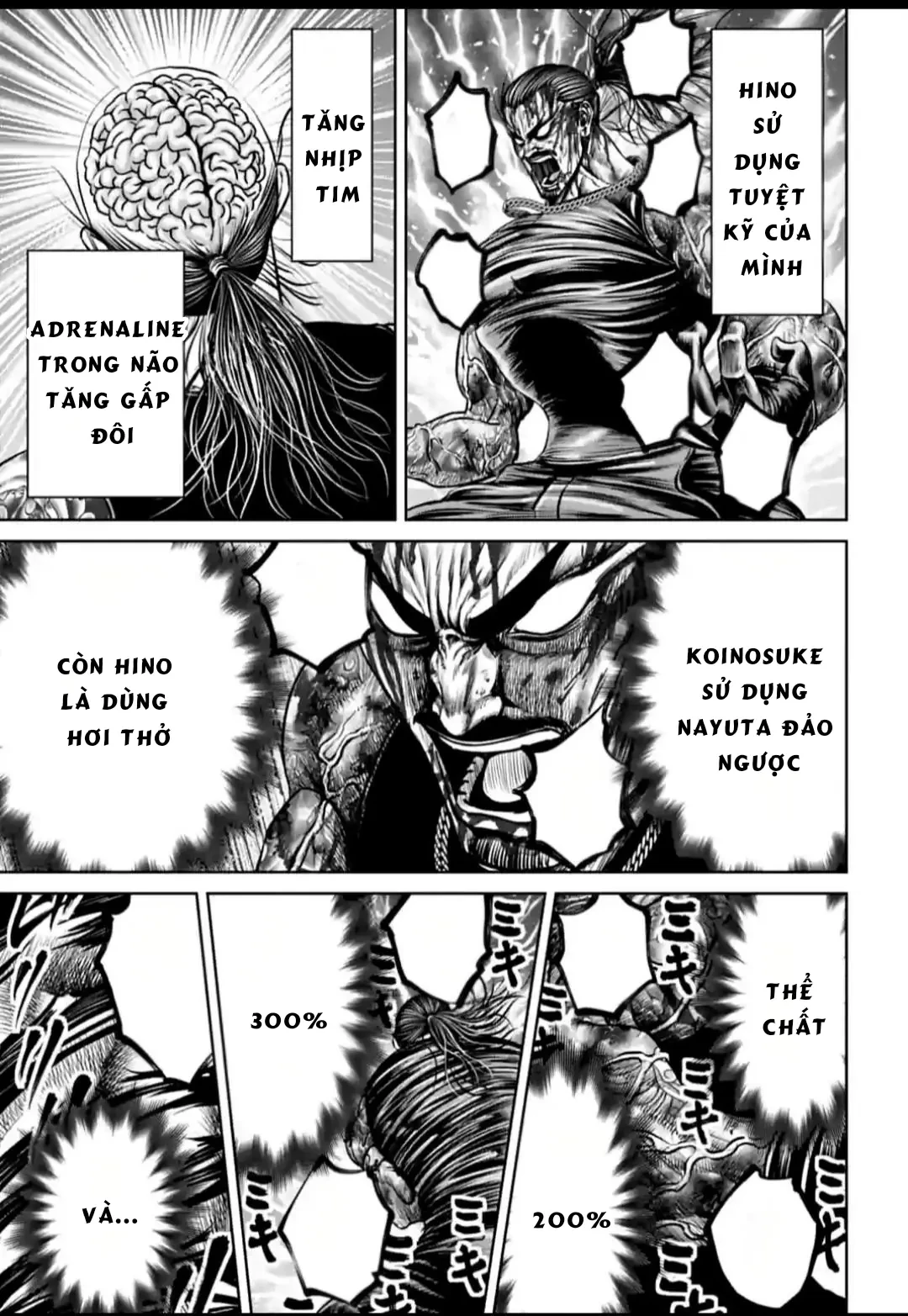 Loạn Đấu Tokyo Chapter 113 - 11