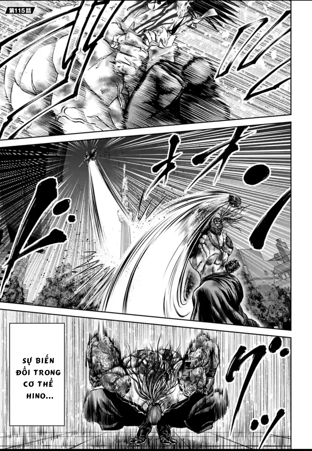 Loạn Đấu Tokyo Chapter 115 - 1