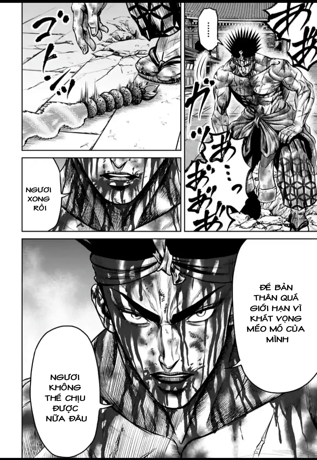 Loạn Đấu Tokyo Chapter 115 - 12