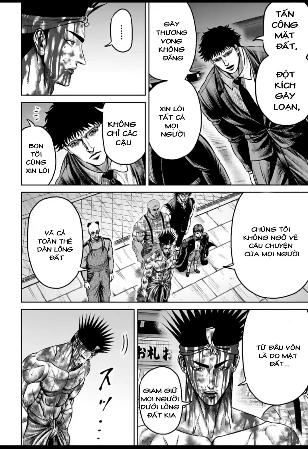 Loạn Đấu Tokyo Chapter 117 - 2
