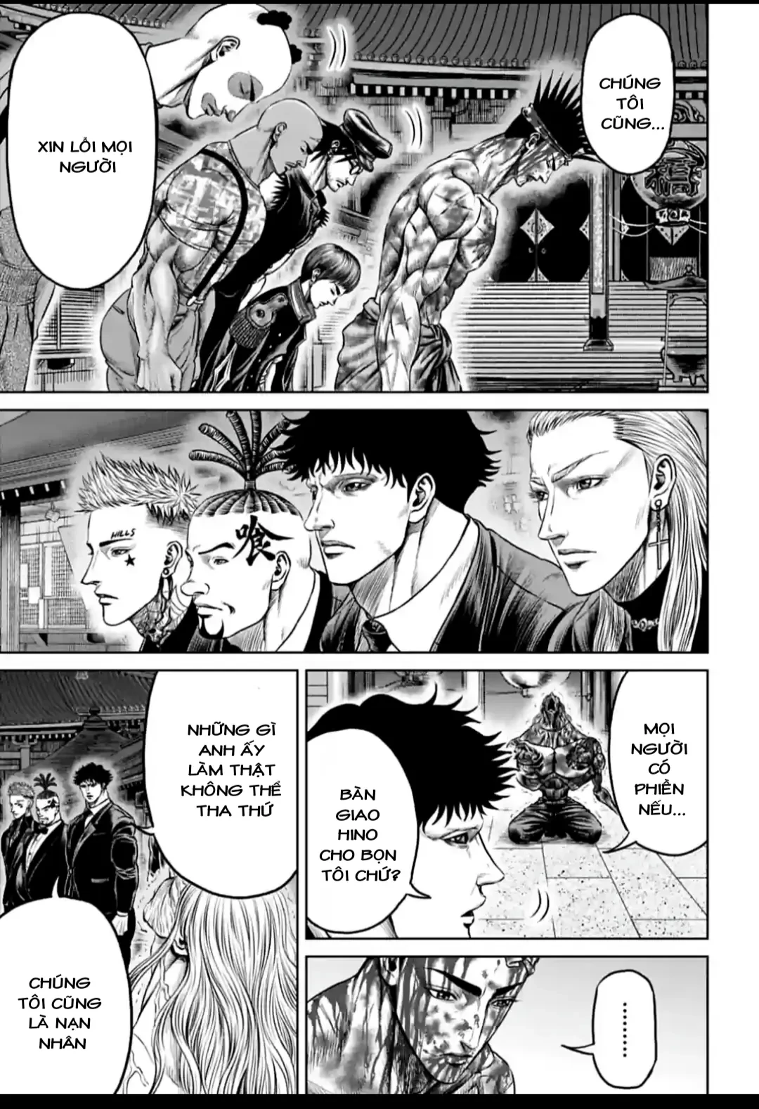 Loạn Đấu Tokyo Chapter 117 - 3