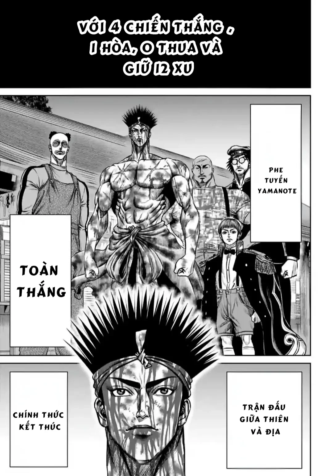 Loạn Đấu Tokyo Chapter 117 - 9
