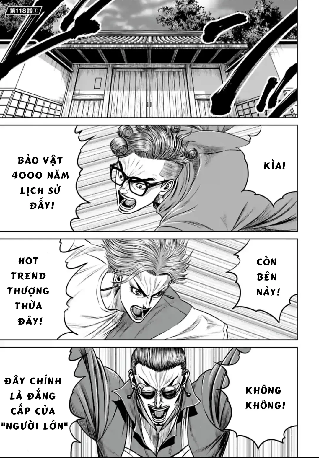 Loạn Đấu Tokyo Chapter 118 - 1