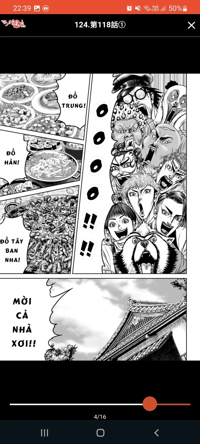 Loạn Đấu Tokyo Chapter 118 - 3