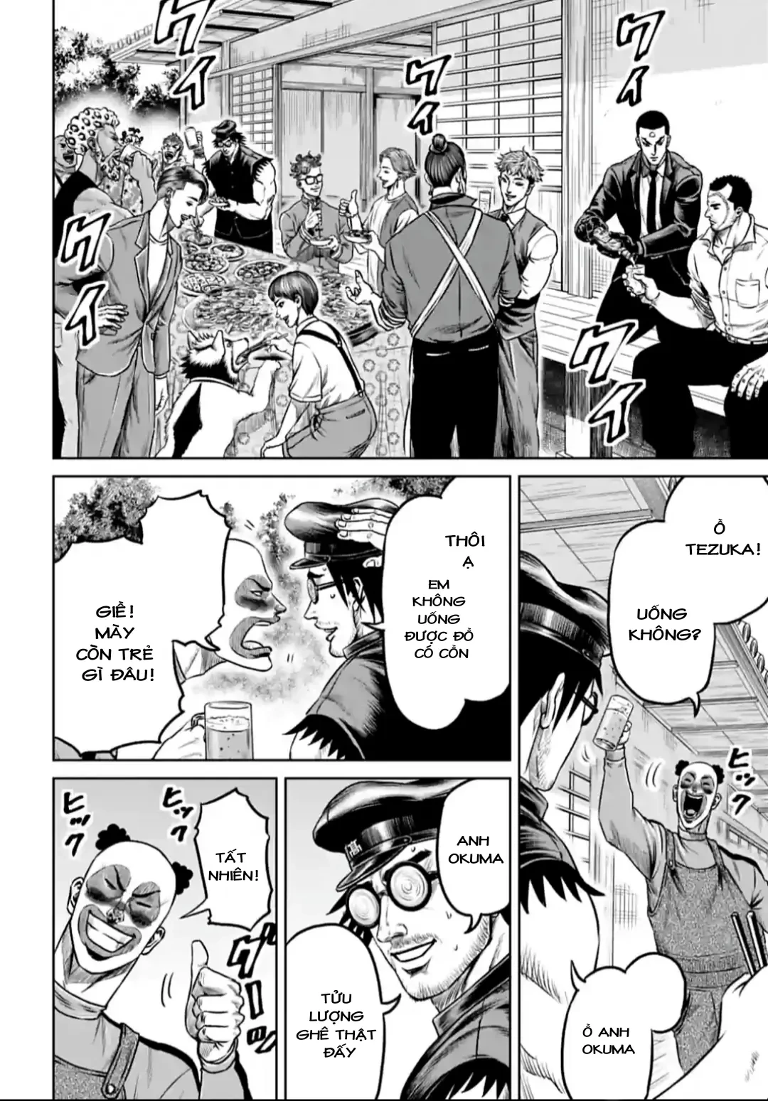 Loạn Đấu Tokyo Chapter 118 - 4