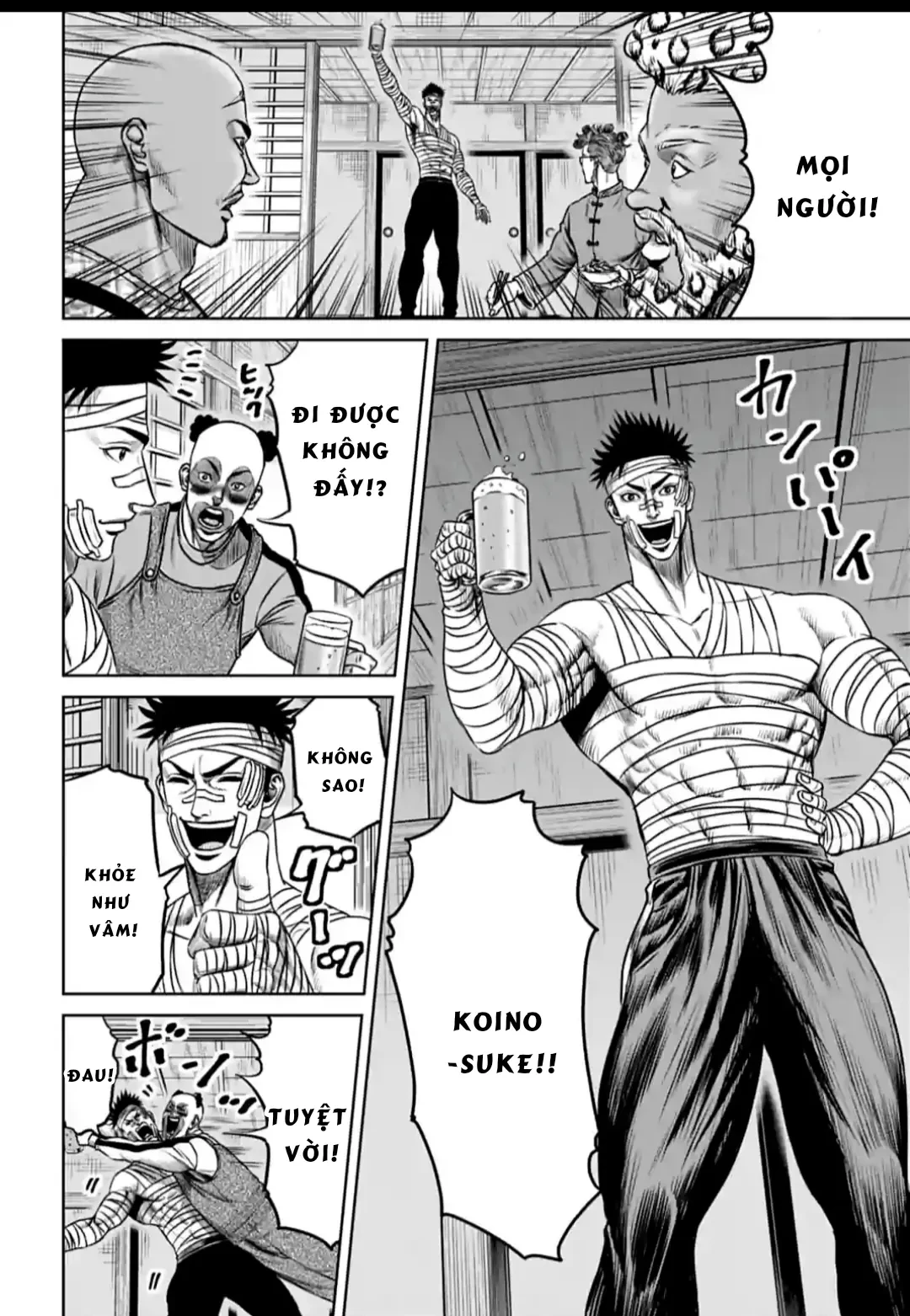 Loạn Đấu Tokyo Chapter 118 - 6