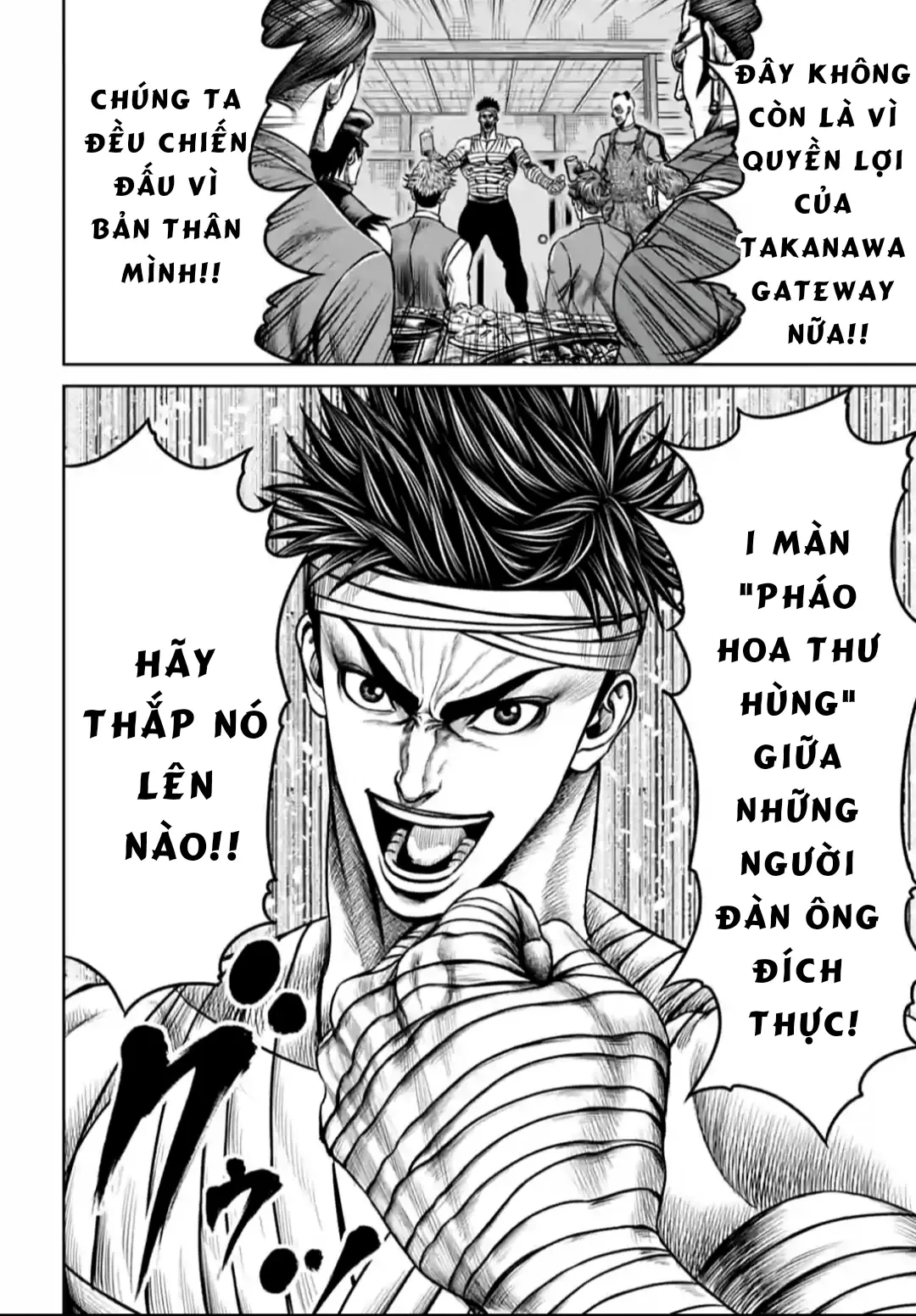 Loạn Đấu Tokyo Chapter 118 - 10