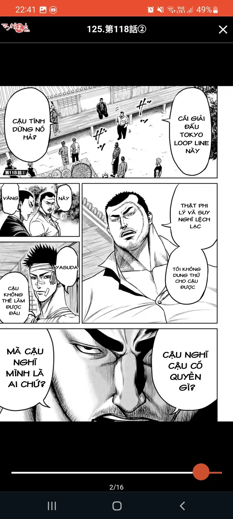 Loạn Đấu Tokyo Chapter 118 - 13
