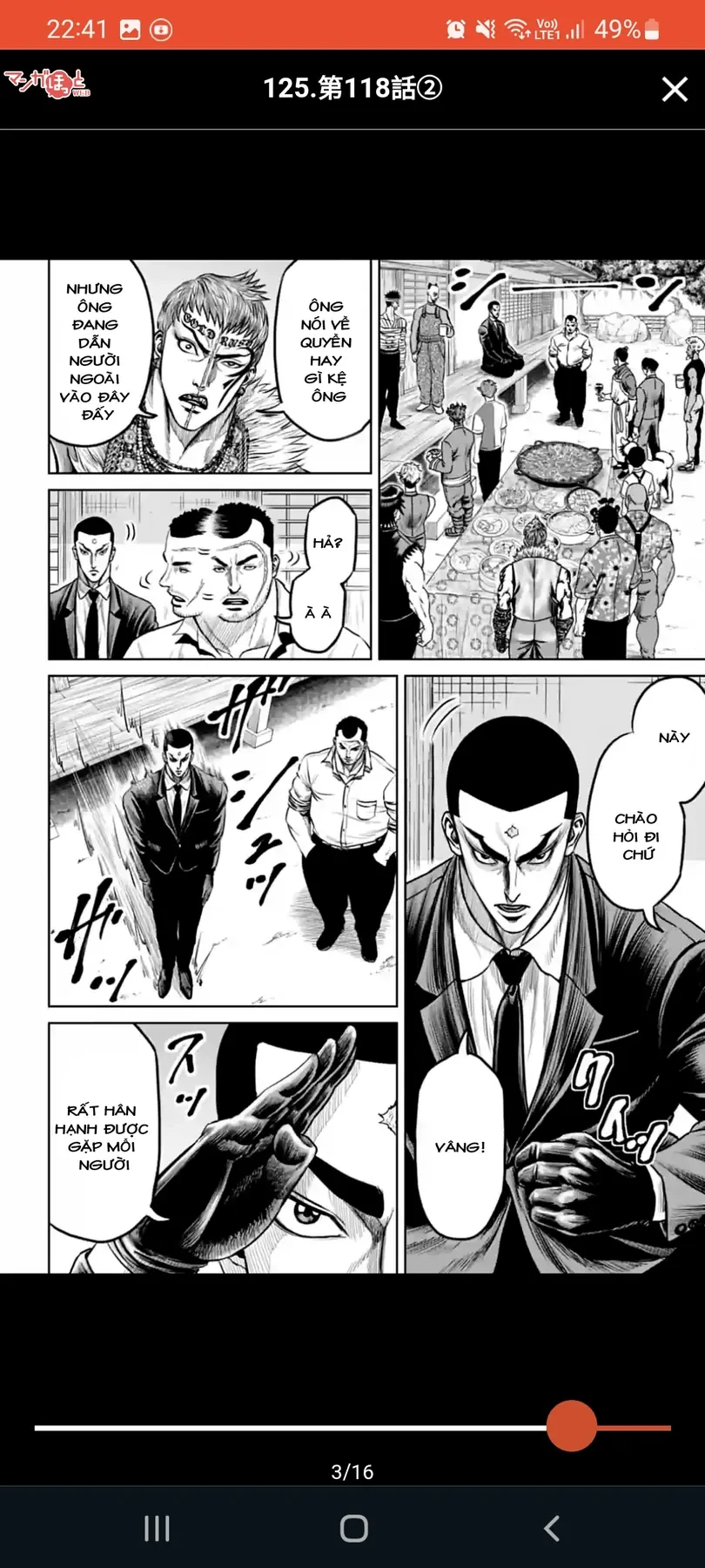 Loạn Đấu Tokyo Chapter 118 - 14