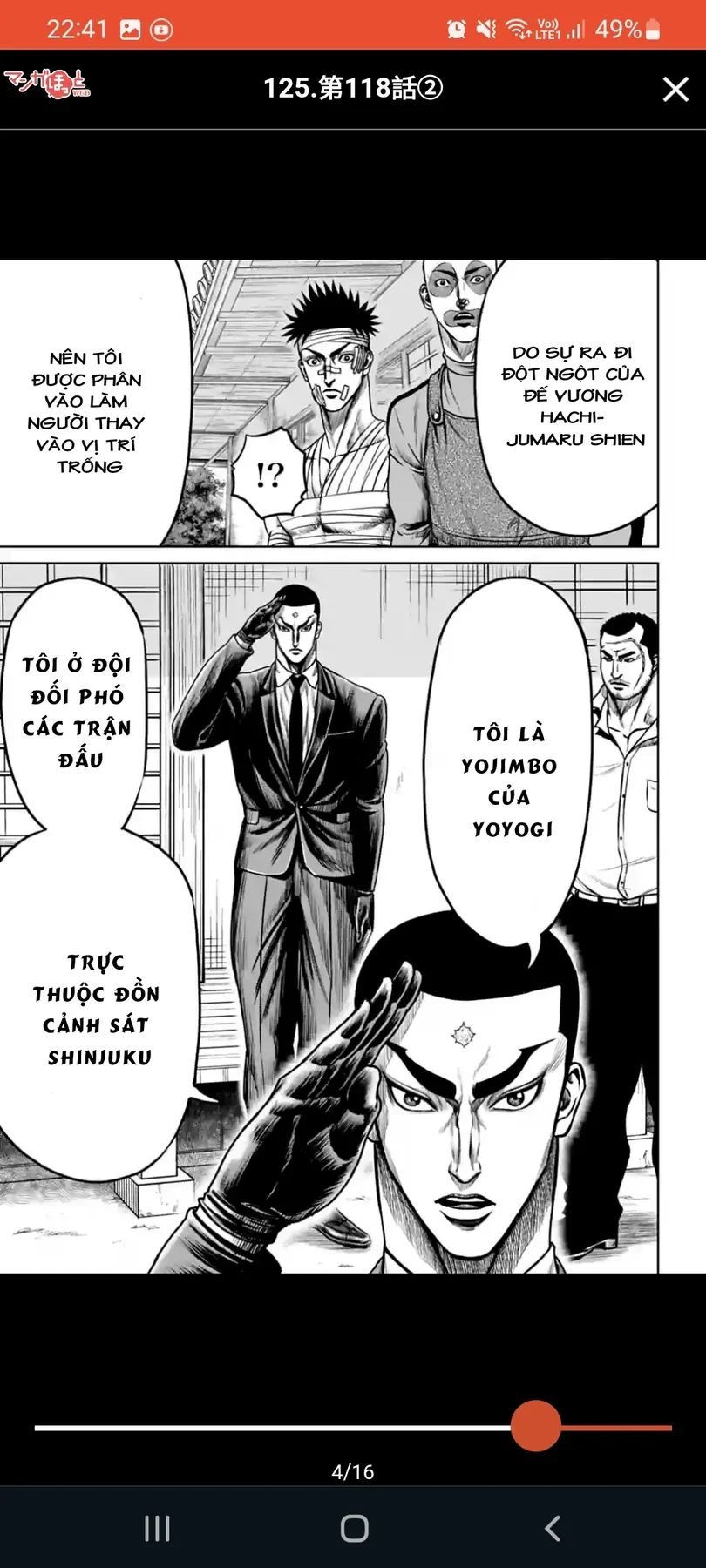 Loạn Đấu Tokyo Chapter 118 - 15