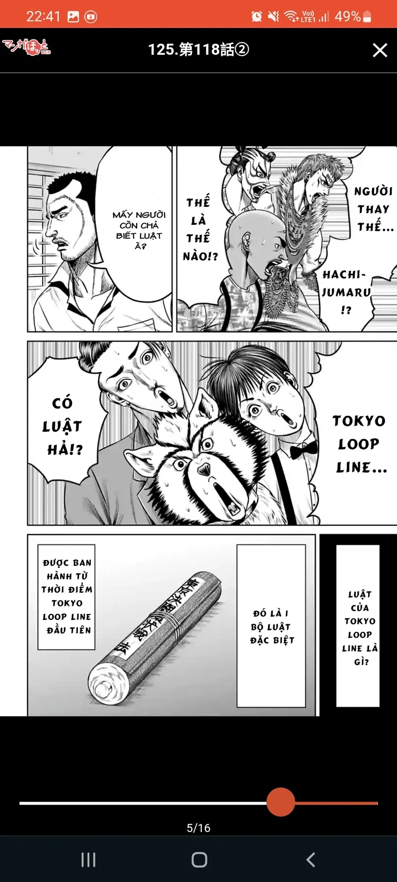 Loạn Đấu Tokyo Chapter 118 - 16