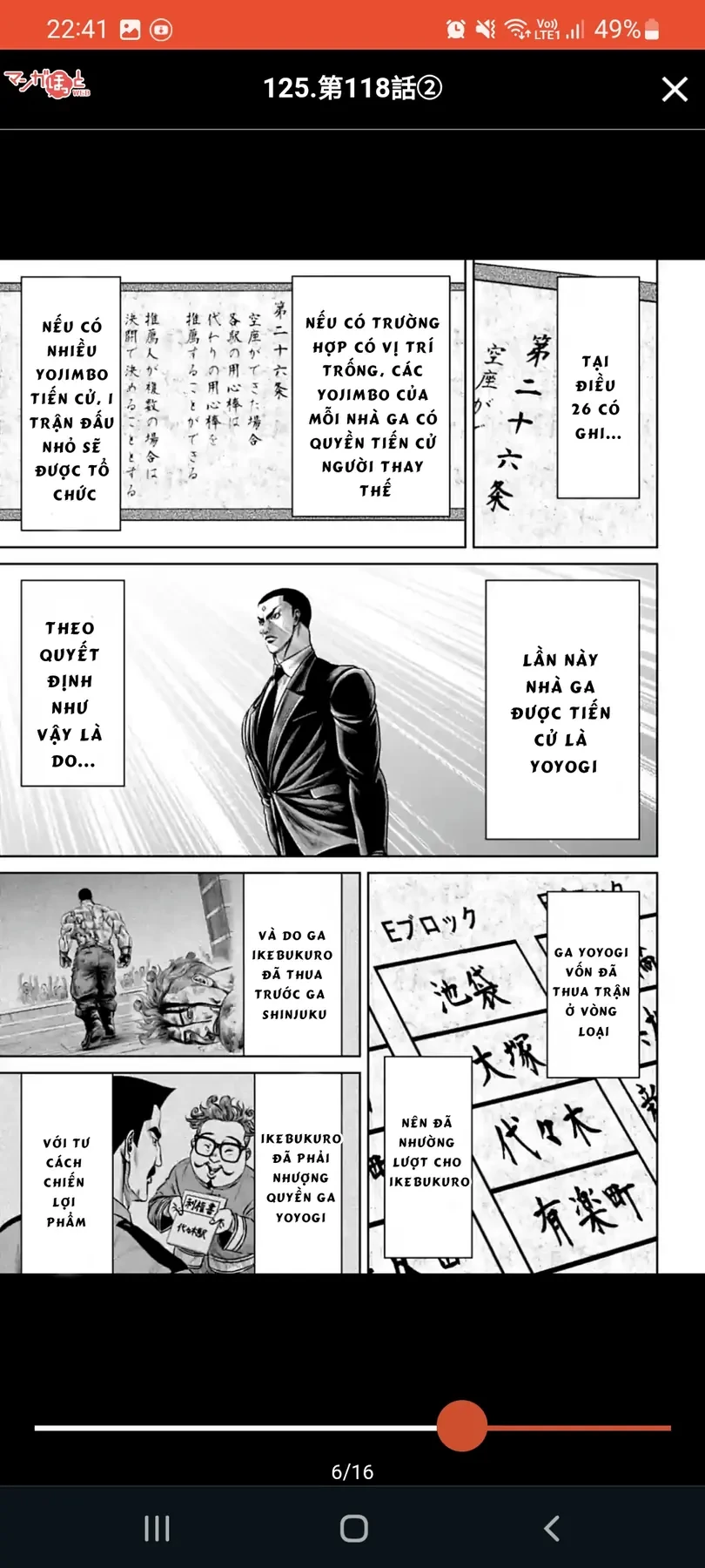 Loạn Đấu Tokyo Chapter 118 - 17