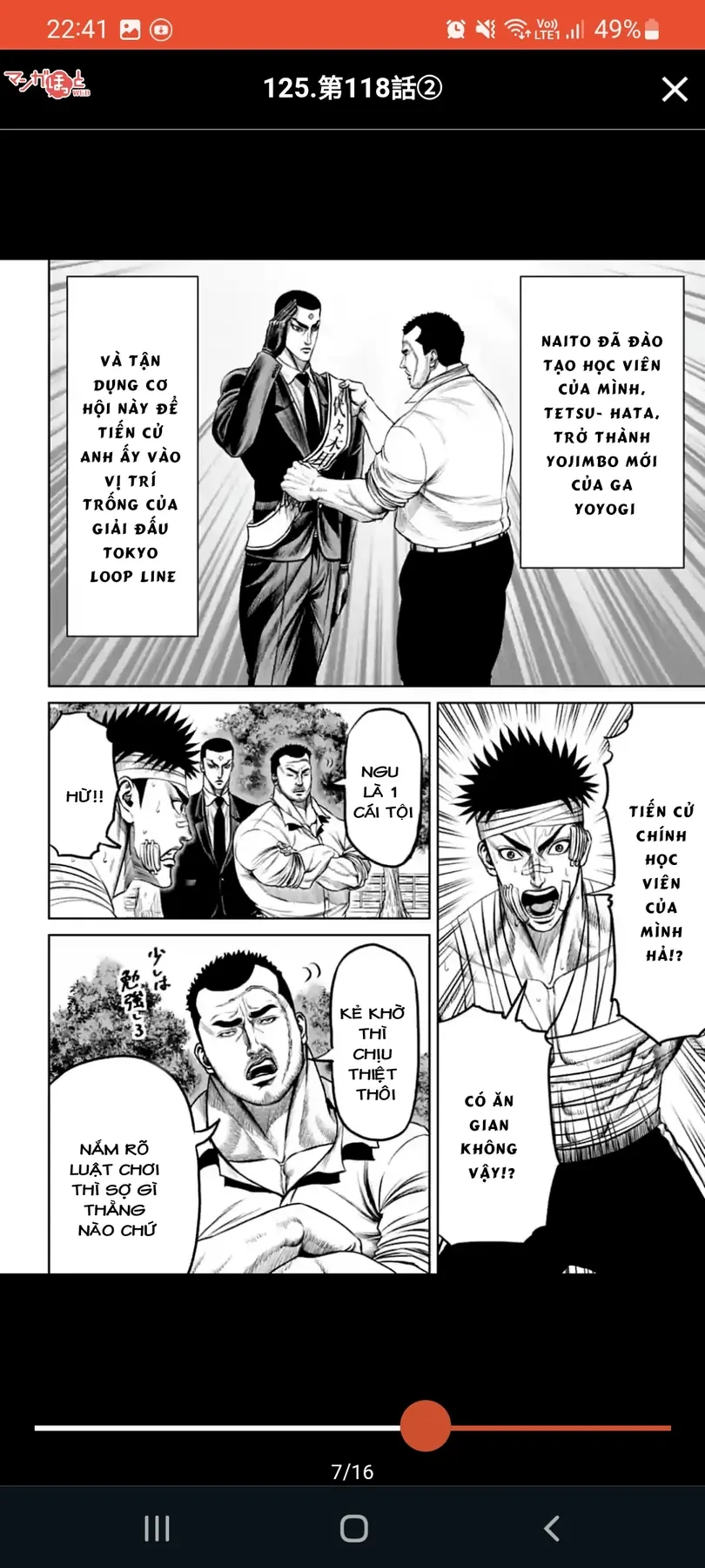 Loạn Đấu Tokyo Chapter 118 - 18