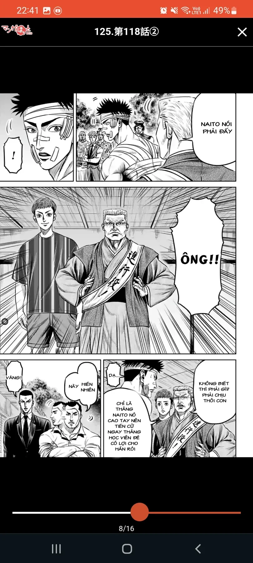 Loạn Đấu Tokyo Chapter 118 - 19
