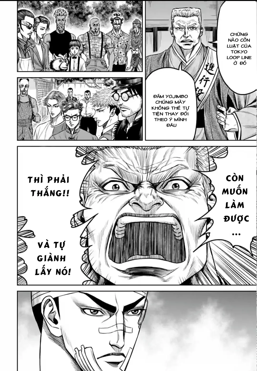 Loạn Đấu Tokyo Chapter 118 - 20