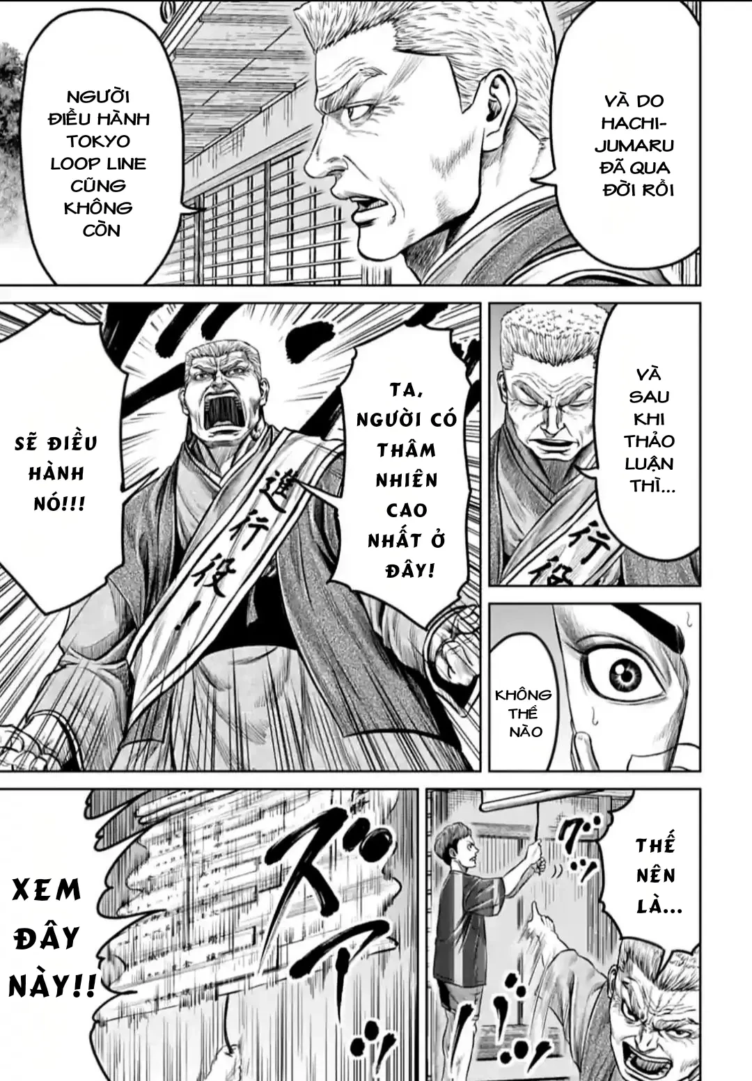 Loạn Đấu Tokyo Chapter 118 - 21