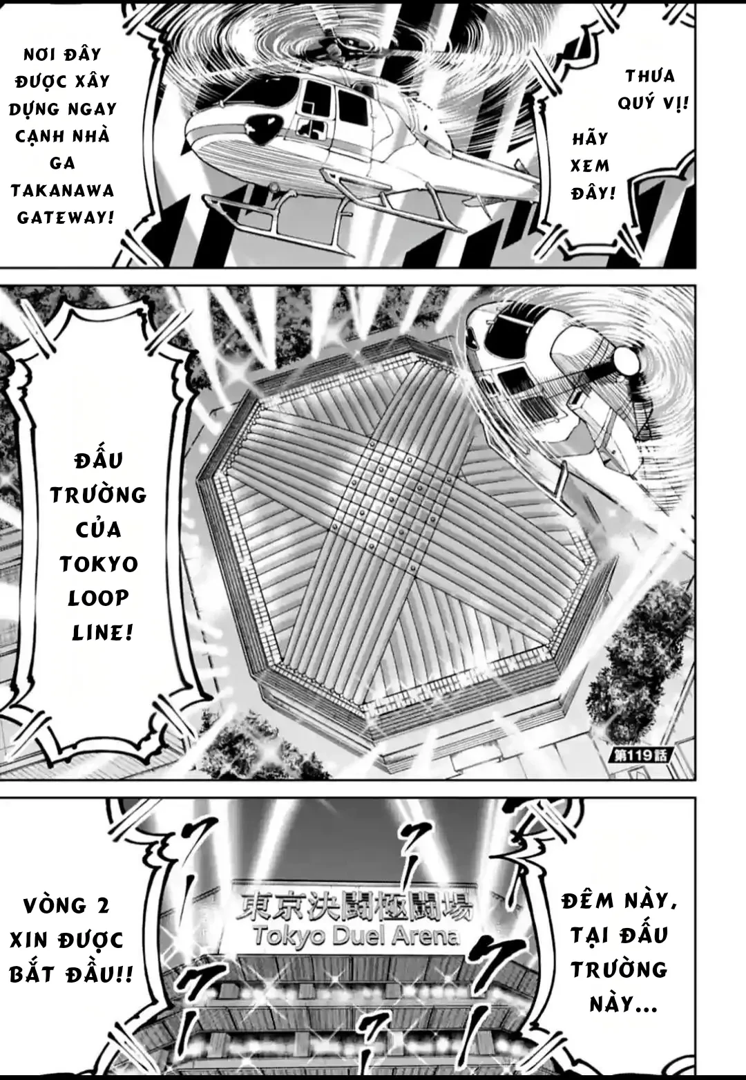 Loạn Đấu Tokyo Chapter 119 - 1