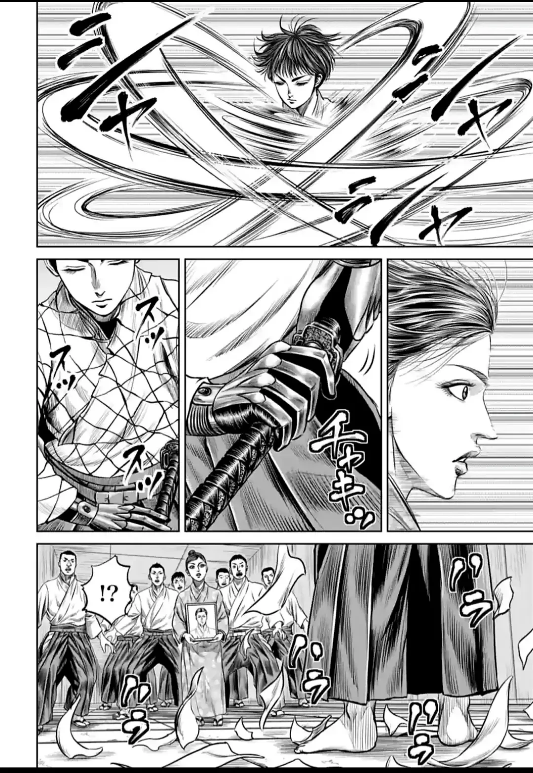 Loạn Đấu Tokyo Chapter 119 - 6