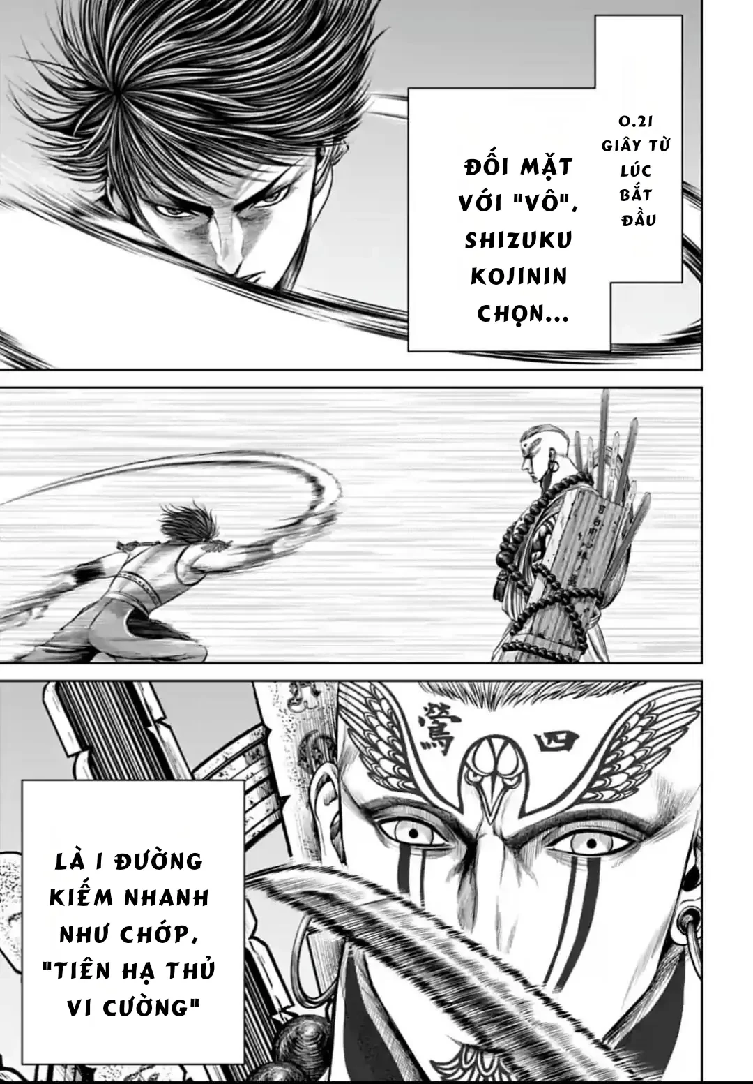 Loạn Đấu Tokyo Chapter 120 - 1