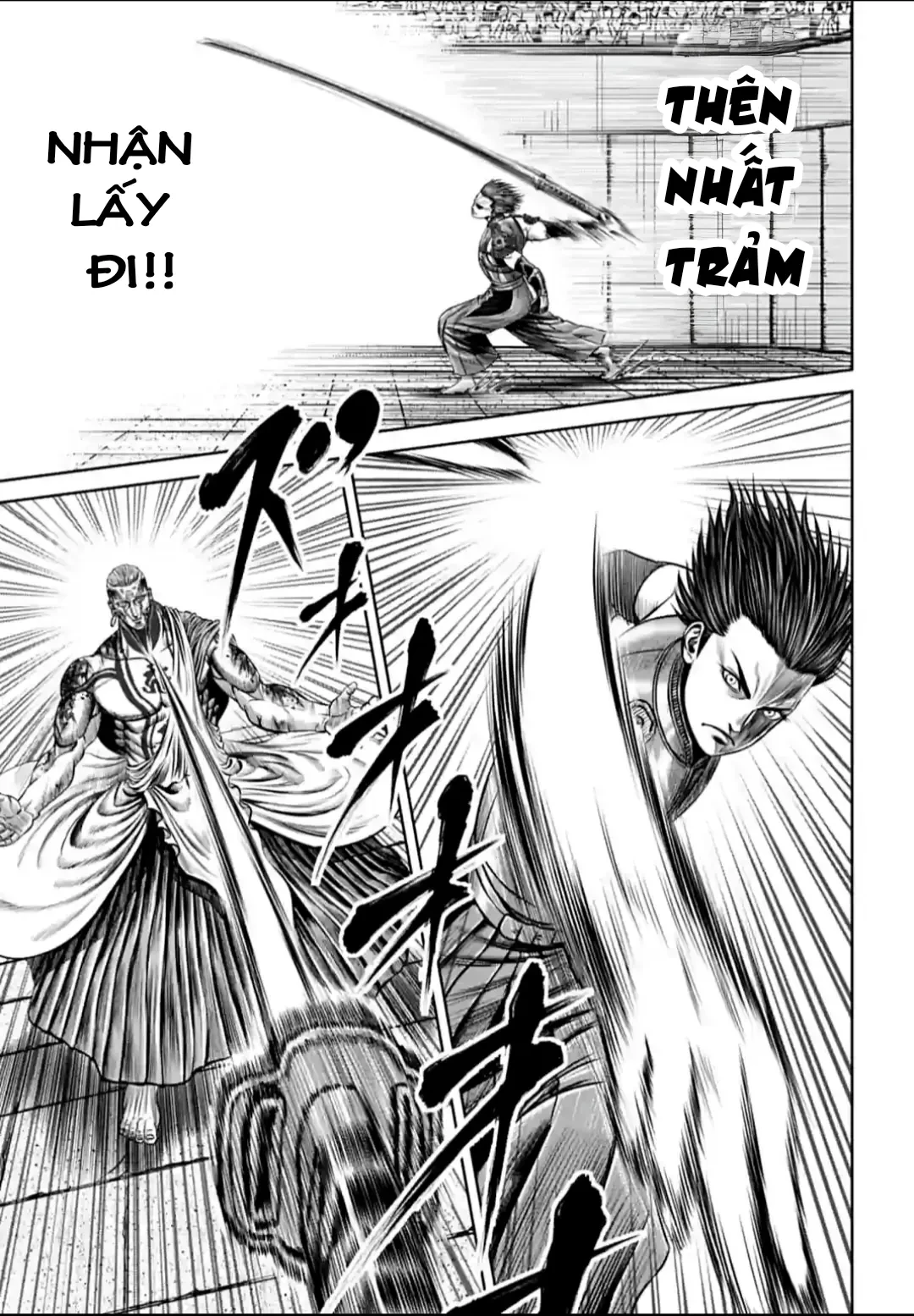 Loạn Đấu Tokyo Chapter 120 - 12