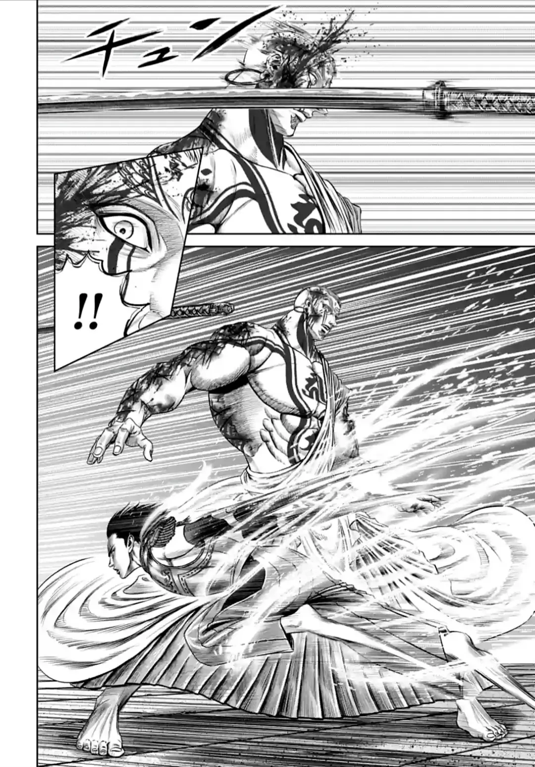 Loạn Đấu Tokyo Chapter 120 - 13